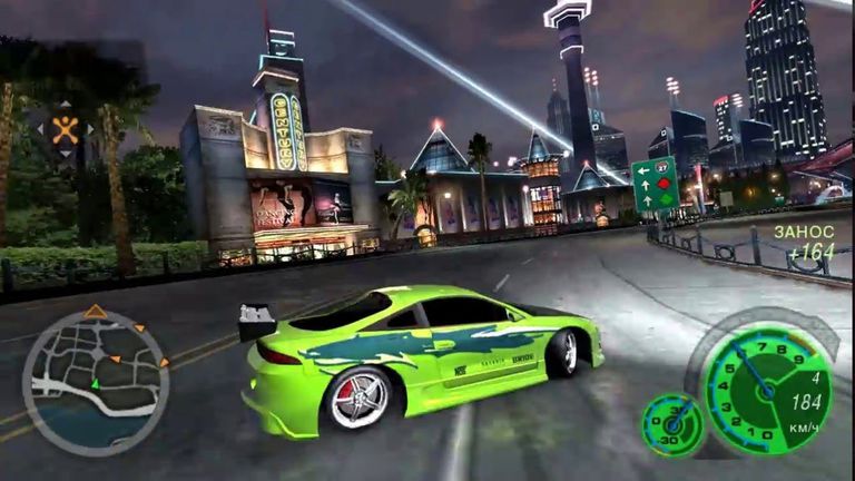 Need For Speed Underground Download Full Game