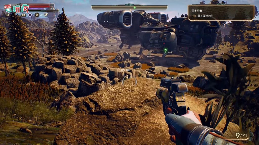 The Outer Worlds Game Download