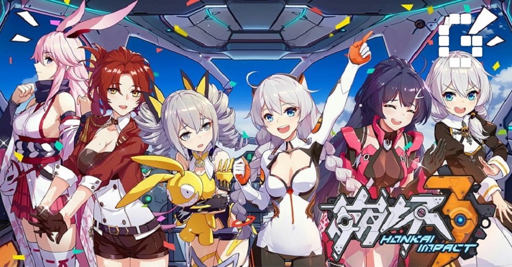Honkai Impact 3rd PC Download