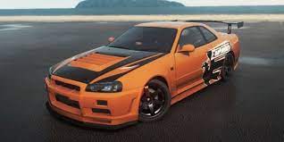 Need For Speed Most Wanted 2012