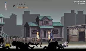 Parasite In City Game Download Parasite In City Game Download