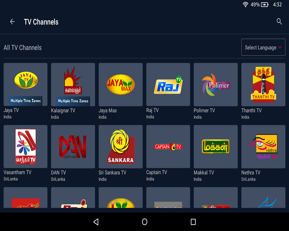 Download Pocket TV App Download Pocket TV