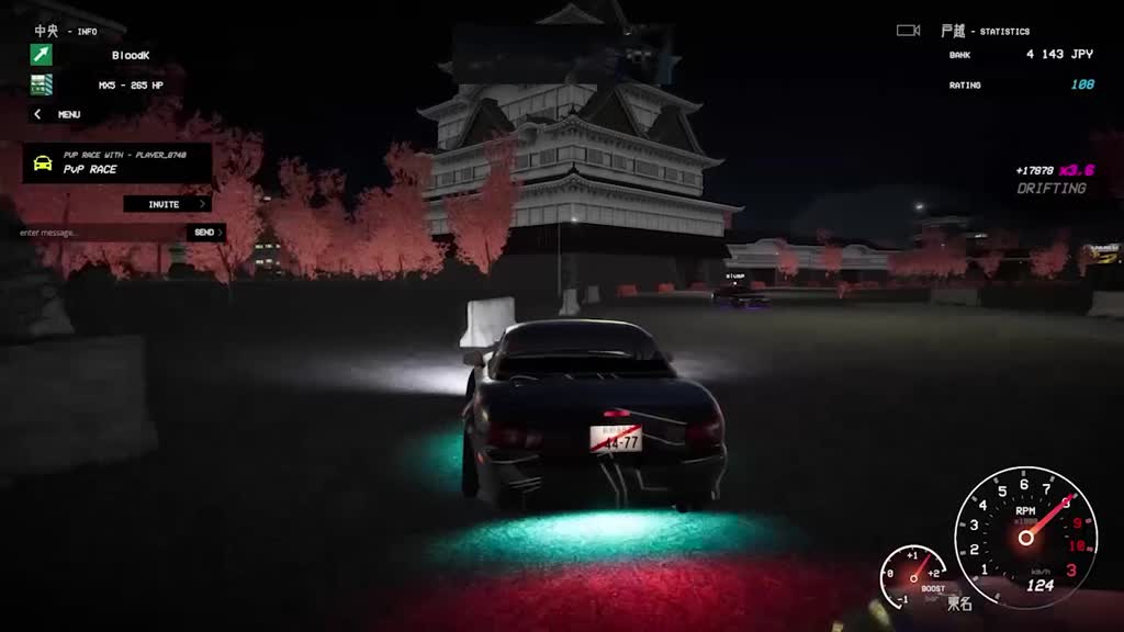 Download Free Kanjozoku Game Download Free Kanjozoku Game