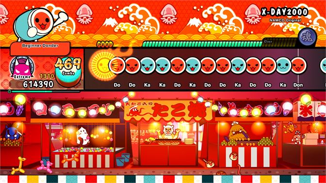 Download Taiko no Tatsujin The Drum Master Download Taiko no Tatsujin The Drum Master