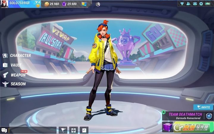 Sigma Battle Royale Apk Sigma Battle Royale Apk