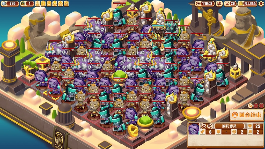 Warriors of the Nile 2 Game Free Warriors of the Nile 2 Game Free