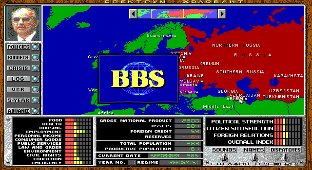 Download Crisis in the Kremlin