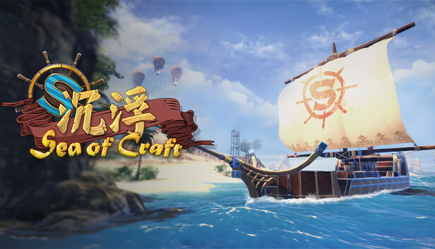 Sea of Craft Game Free Download