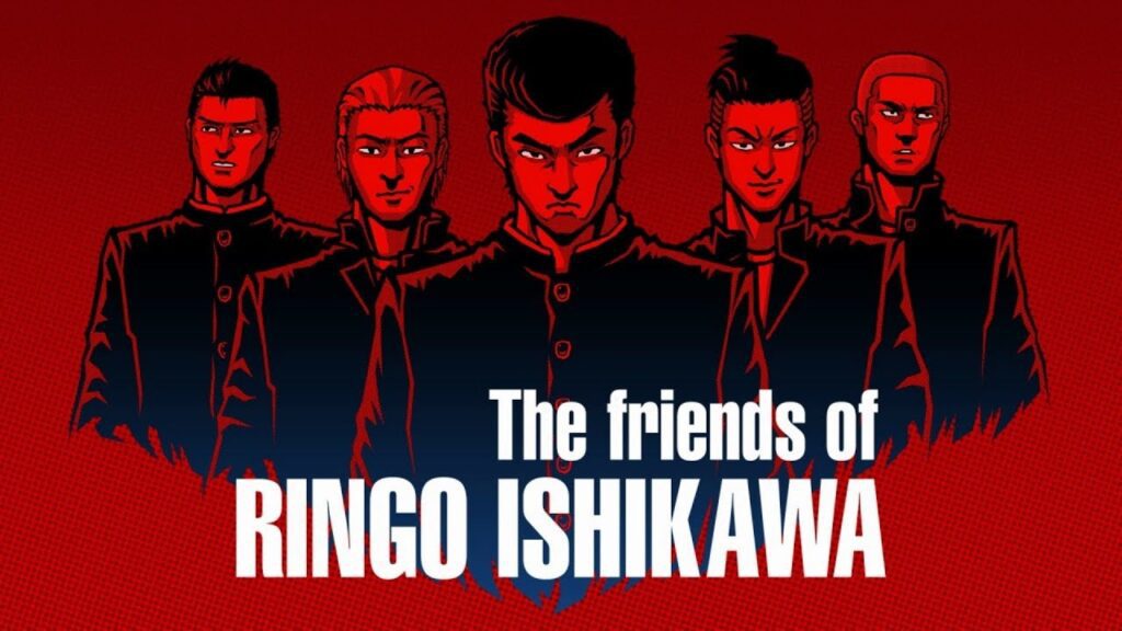 The friends of Ringo Ishikawa Game Download The friends of Ringo Ishikawa Game Download