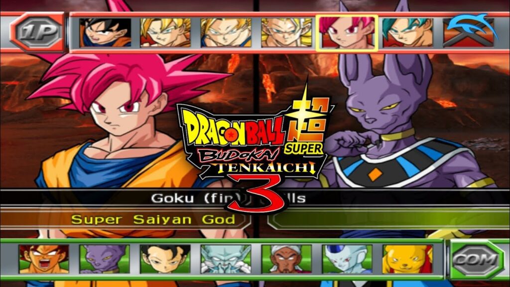 Dragon Ball Z Budokai Tenkaichi 3 Download For PC Dragon Ball Z Budokai Tenkaichi 3 Download For PC