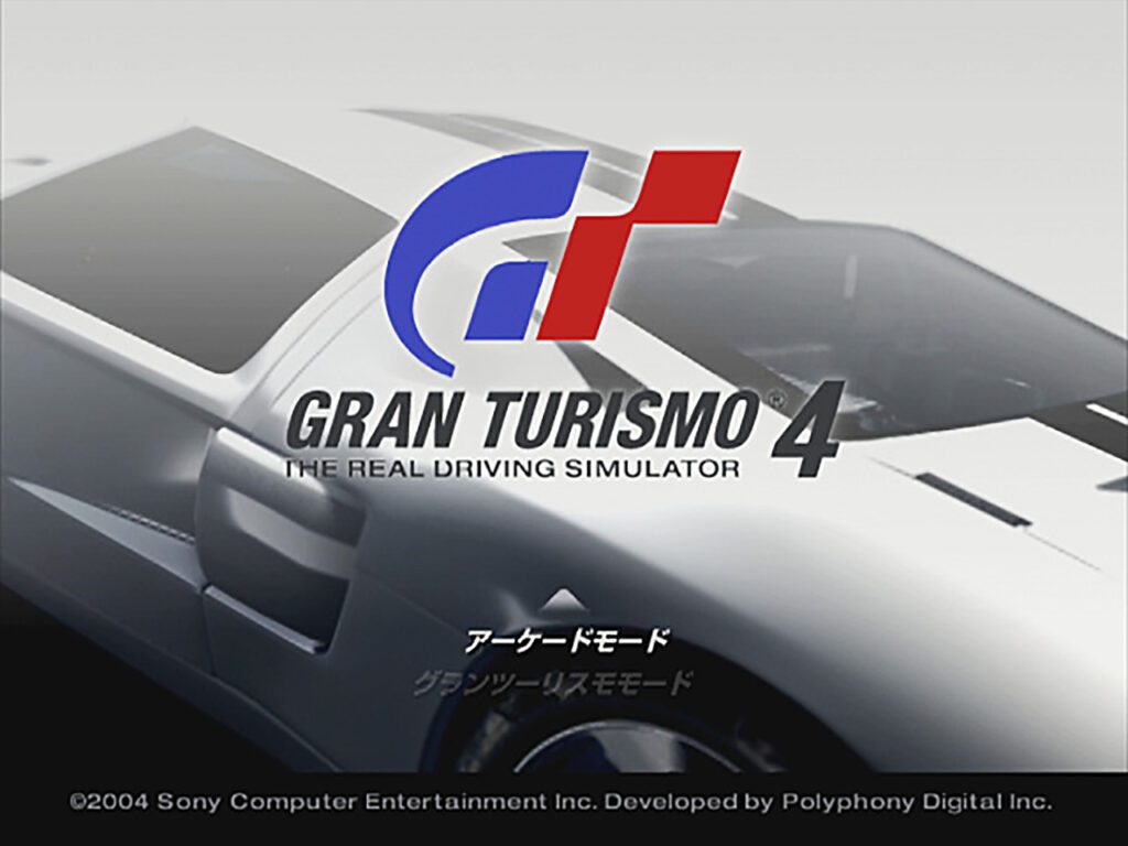 Gran Turismo 4 PC Game Free Download Gran Turismo 4 PC Game Free Download
