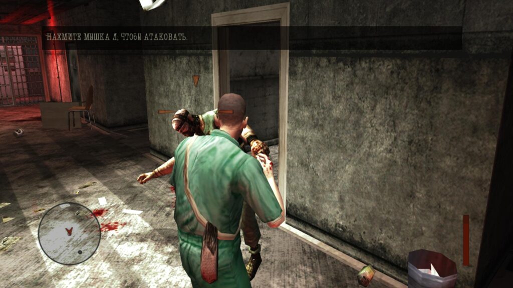 Manhunt 2 PC Game Free Manhunt 2 PC Game Free