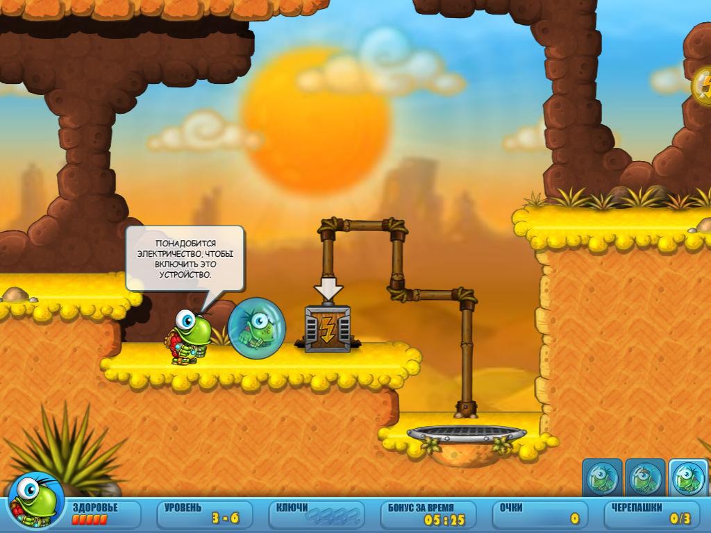 Download Turtix Rescue Adventures Download Turtix Rescue Adventures